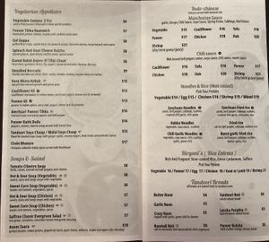 Saffron Indian Cuisine menu p. 1  at Saffron Indian Cuisine in Cary