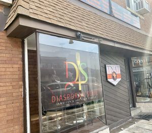 Exterior  at Diasporan Soul in Baltimore