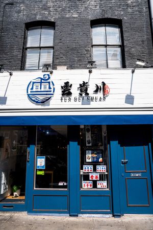  at Yun Gui Chuan Rice Noodle 雲貴川米線 in East London