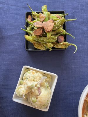 Shishitos and edamame mashed potatoes   at Cottage St Ramen in Bar Harbor