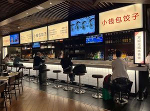 Little Purse Dumplings at IAH #Veganuary at IAH - Little Purse - TC in Houston