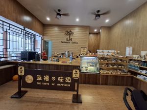  at LN Fortunate Coffee 世界幸福咖啡 -Sungai Panas in Batam