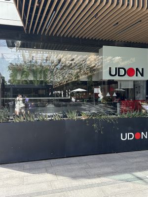 Outside  at UDON - Puerto Venecia in Zaragoza