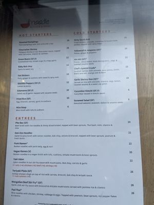   at Noodle Kitchen in Jackson