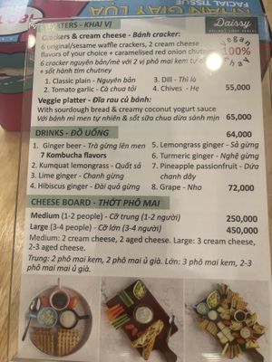 Menu  #Veganuary at Daissy Thao Dien in Ho Chi Minh City