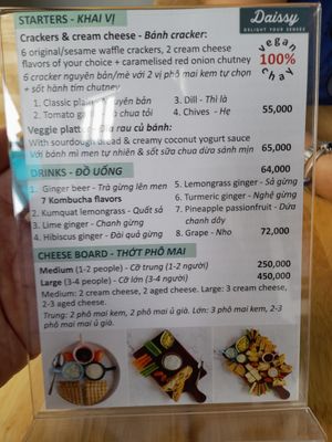  at Daissy Thao Dien in Ho Chi Minh City