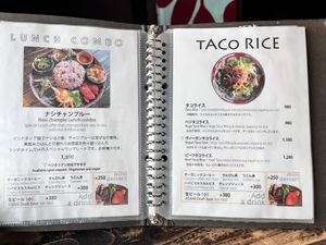   at Asian Chample Foods Goya in Kyoto