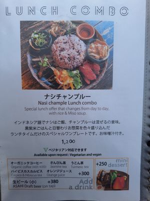  at Asian Chample Foods Goya in Kyoto