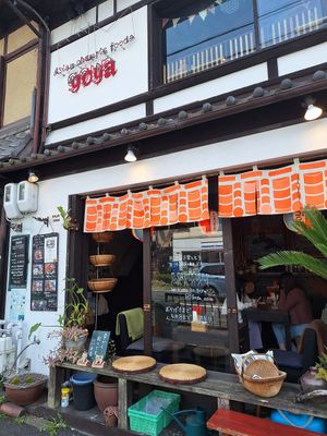  at Asian Chample Foods Goya in Kyoto