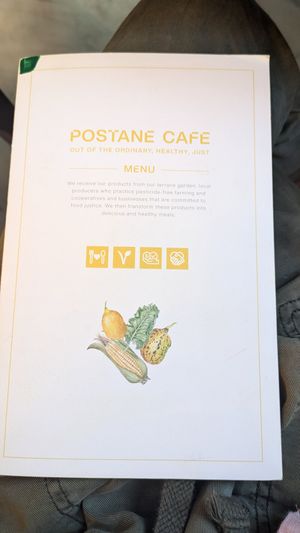  at Postane in Istanbul