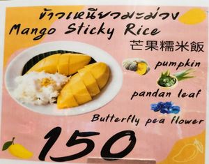 Pumpkin flavour available too at BKK - Juice & More - B in Samut Prakan