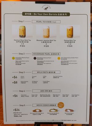 Menu at Mother Pearl 圓貝 in Kowloon