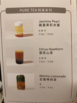   at Mother Pearl 圓貝 in Kowloon