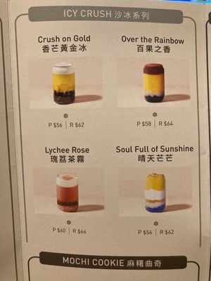   at Mother Pearl 圓貝 in Kowloon