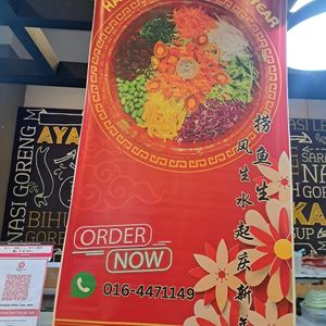  at Something Poke - Lotus's E-Gate in Penang