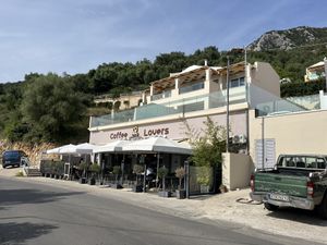 Coffee Lovers  at Coffee Lovers in Corfu