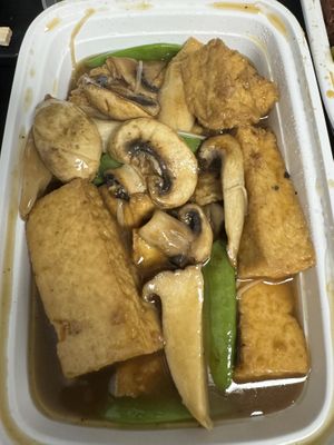 Mushroom Tofu at Padmanadi Vegan Eatery in Calgary