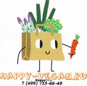 Happy Vegan Shop Sticker at Happy Vegan Shop - Sivtsev Vrazhek in Moscow