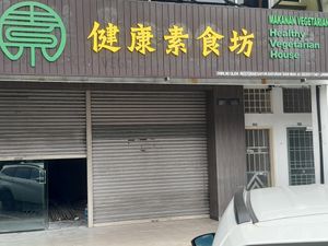 Out of business at Healthy Vegetarian House - 健康素食坊 in Johor Bahru