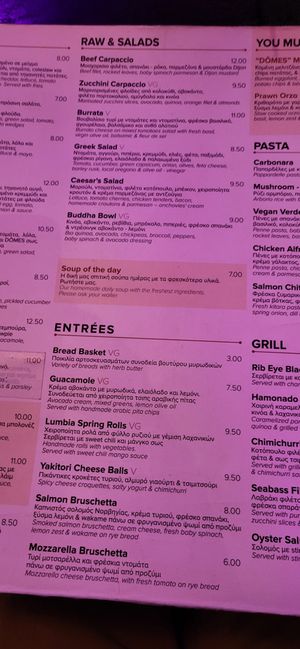 VG = vegan at Domes in Crete