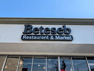  at Beteseb Ethio-Eritrean Restaurant in Anaheim