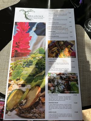   at Terra Lounge in Boquete