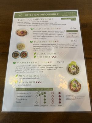   at Kitchen Impossible Amsterdam in Amsterdam