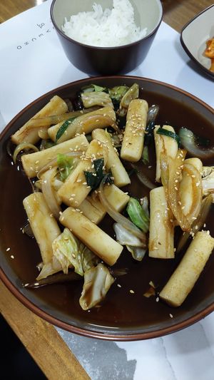 Ganjang TeokBokki at K Food in Cusco