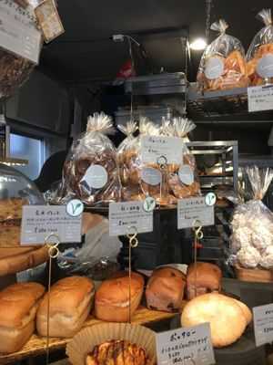   at Comme'N Gluten Free  in Tokyo