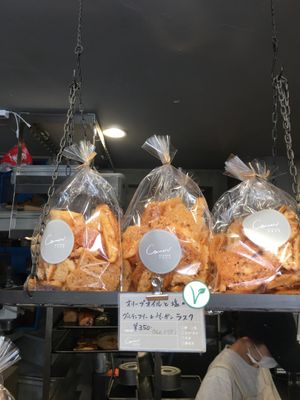   at Comme'N Gluten Free  in Tokyo