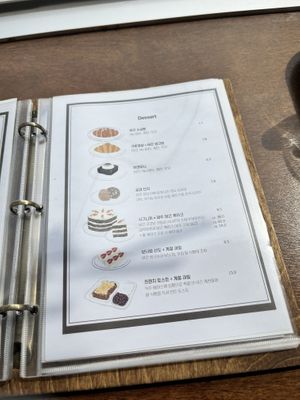 Menu 27 March 2024  at Mokro Garden - 목로정원 in Seoul