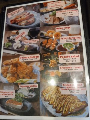 More vegetarian options at Okkundou Mazemen in Hiroshima