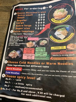   at Okkundou Mazemen in Hiroshima