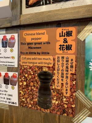   at Okkundou Mazemen in Hiroshima