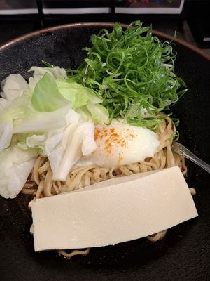 Vegetarian Mazemen with extra Kale and Leech at Okkundou Mazemen in Hiroshima