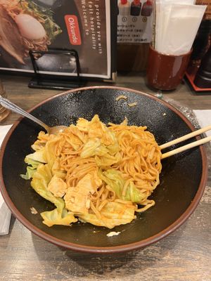   at Okkundou Mazemen in Hiroshima