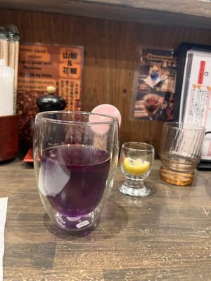   at Okkundou Mazemen in Hiroshima