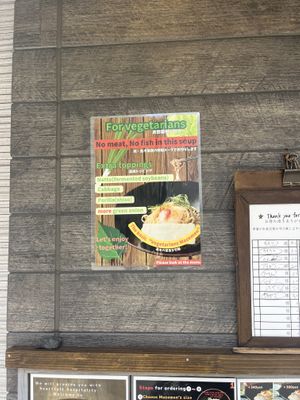   at Okkundou Mazemen in Hiroshima