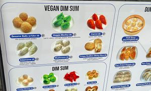   at Long Island Dumplings in New York City