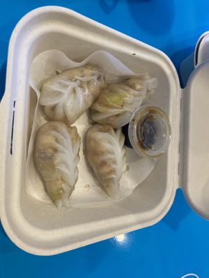 Edamame dumplings  #Veganuary at Long Island Dumplings in New York City