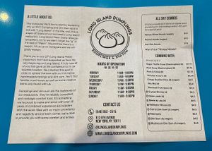   at Long Island Dumplings in New York City