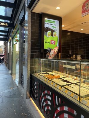   at Sushi Hub - Skyview Plaza in Sydney