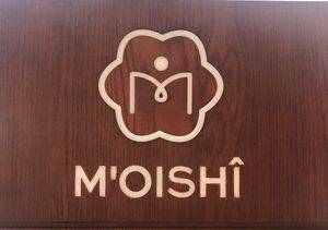   at M'OISHÎ in Abu Dhabi