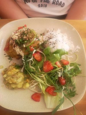 Roasted aubergine, tofu, rice and guacamole dish at Princesa do Castelo in Lisbon