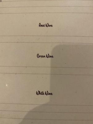 Green wine! at Princesa do Castelo in Lisbon