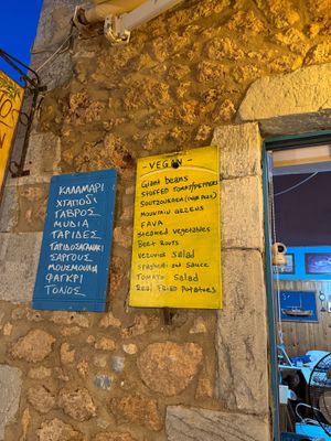  at Vezuvios - Βεζουβιος in Crete