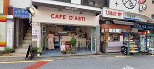 Storefront of Cafe d'Asti at Cafe D'asti seoul in Seoul