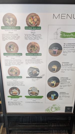 Normal menu at ALLY's 58Street Coffee in Naha