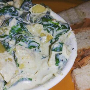 Amazing Spinach Dip at Senor Veggie in San Antonio