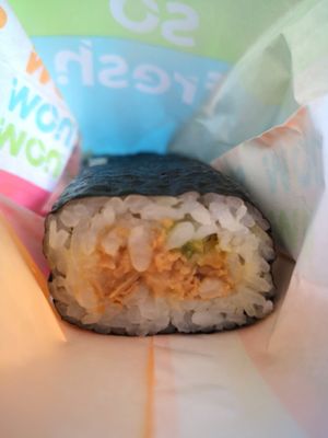 Omni Tuna Roll at Sushi Hub in Warnbro
